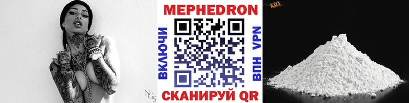 Названия наркотиков Усолье ГАШИШ COCAIN Меф МАРИХУАНА
