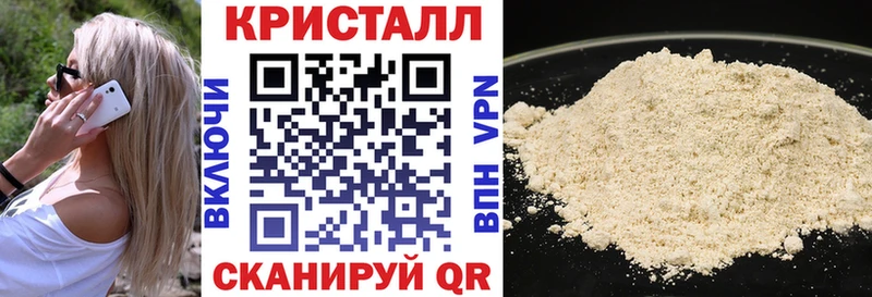 Amphetamine Premium  Усолье 