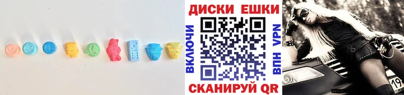 наркошоп  Усолье  Ecstasy louis Vuitton 