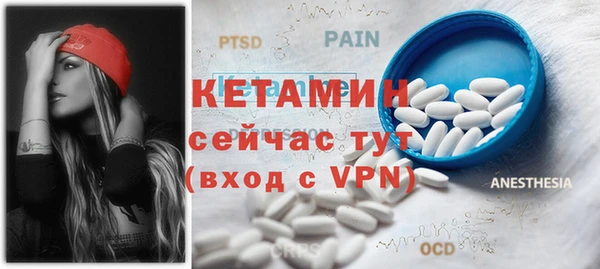 кокаин колумбия Нея