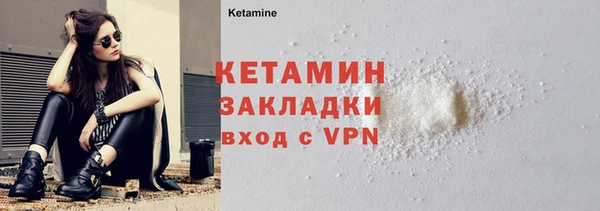 кокаин колумбия Абдулино