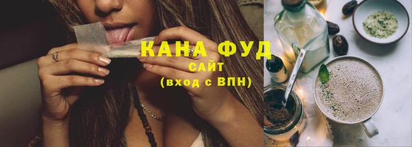 кокаин колумбия Абдулино