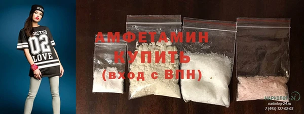 кокаин колумбия Абдулино