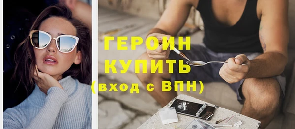 а пвп мука Абаза