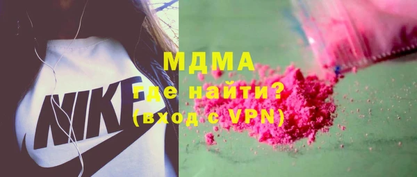 хмурый Алзамай