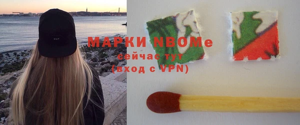 а пвп мука Абаза