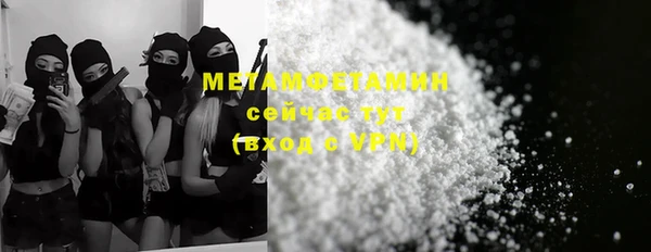 гашиш Наволоки