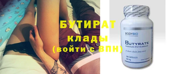 гашиш Наволоки