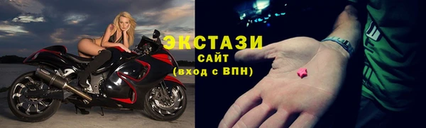 а пвп мука Абаза