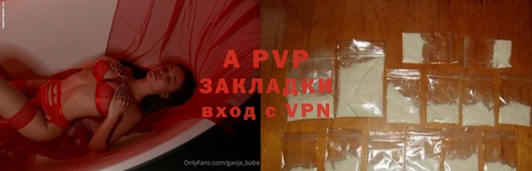 кокаин колумбия Навашино