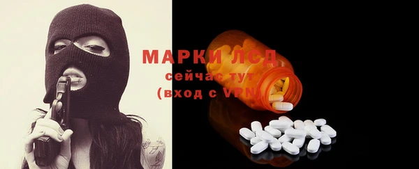 кокаин колумбия Абдулино