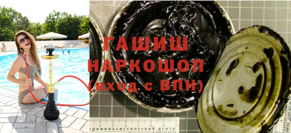 кокаин колумбия Абдулино