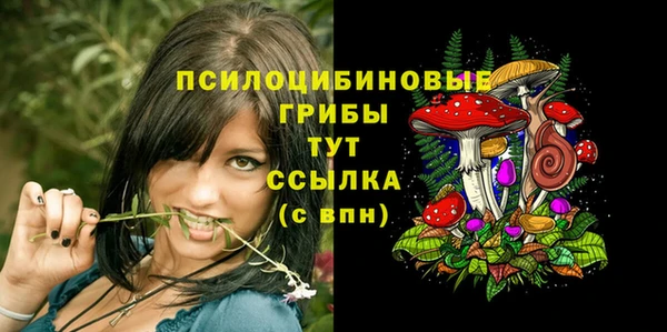 кокаин колумбия Навашино