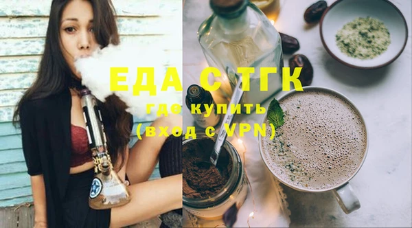 кокаин колумбия Абдулино