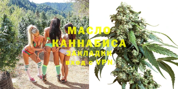 кокаин колумбия Нея