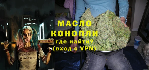 а пвп мука Абаза