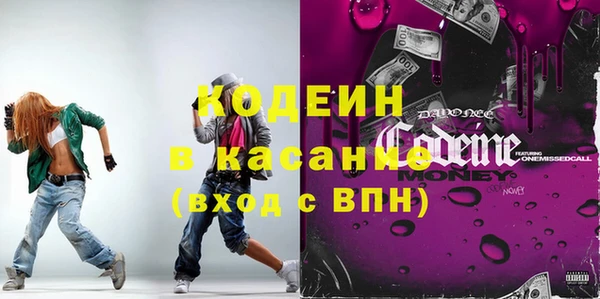 кокаин колумбия Абдулино