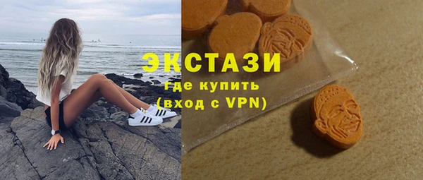 кокаин колумбия Абдулино