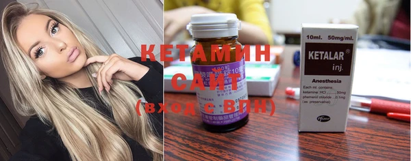 гашиш Наволоки