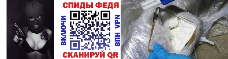 Первитин Methamphetamine Усолье