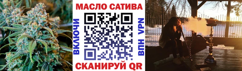 это официальный сайт  Усолье  Дистиллят ТГК Wax 