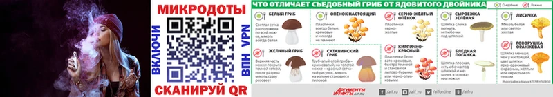 OMG как войти  Усолье  Галлюциногенные грибы GOLDEN TEACHER  где продают наркотики 